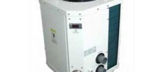 aquecedor-de-piscina-caxias-1394805630