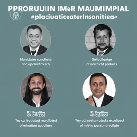 PROUNI Municipal 2026