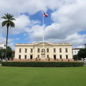 Praça de Justiça e Cidadania