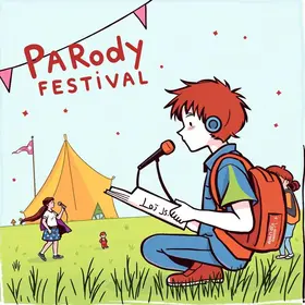 Festival de Paródias